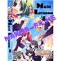 Preview: Maid Lesson #1